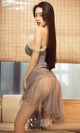 UGIRLS - Ai You Wu App No.865: Model Mu Fei Fei (穆菲菲) (40 photos)